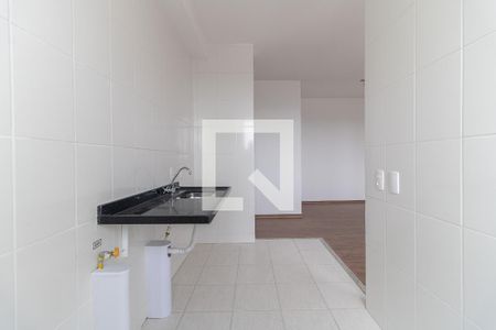 Apartamento à venda com 50m², 2 quartos e 1 vaga Apartamento à venda com 50m², 2 quartos e 1 vagaCozinha