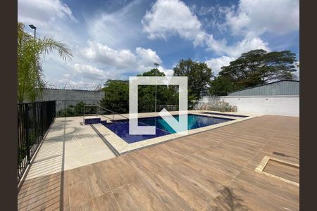 Apartamento à venda com 50m², 2 quartos e 1 vaga Apartamento à venda com 50m², 2 quartos e 1 vagaPiscina