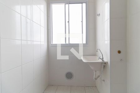 Apartamento à venda com 50m², 2 quartos e 1 vaga Apartamento à venda com 50m², 2 quartos e 1 vagaLavanderia