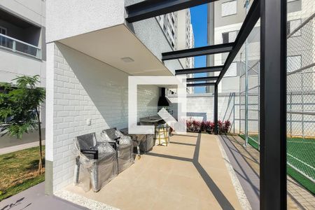 Apartamento à venda com 50m², 2 quartos e 1 vaga Apartamento à venda com 50m², 2 quartos e 1 vagaChurrasqueira