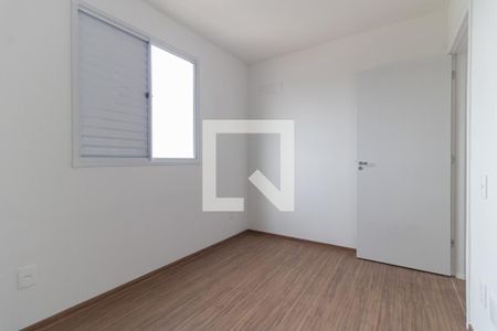 Apartamento à venda com 50m², 2 quartos e 1 vaga Apartamento à venda com 50m², 2 quartos e 1 vagaQuarto 2