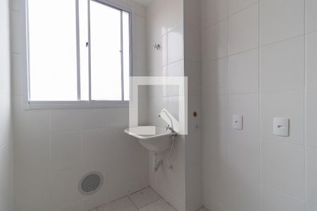 Apartamento à venda com 50m², 2 quartos e 1 vaga Apartamento à venda com 50m², 2 quartos e 1 vagaLavanderia