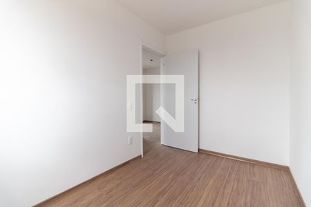 Apartamento à venda com 50m², 2 quartos e 1 vaga Apartamento à venda com 50m², 2 quartos e 1 vagaQuarto 1