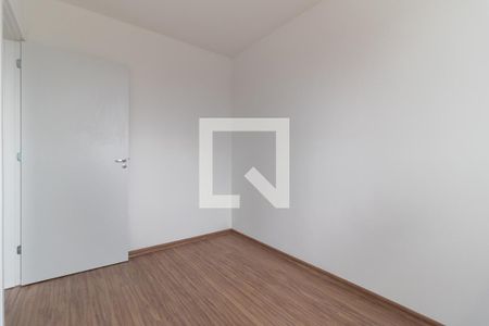 Apartamento à venda com 50m², 2 quartos e 1 vaga Apartamento à venda com 50m², 2 quartos e 1 vagaQuarto 1
