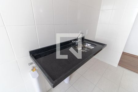 Apartamento à venda com 50m², 2 quartos e 1 vaga Apartamento à venda com 50m², 2 quartos e 1 vagaCozinha