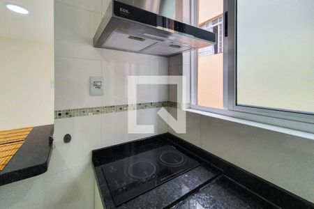 Apartamento para alugar com 58m², 2 quartos e sem vaga Apartamento para alugar com 58m², 2 quartos e sem vagaCozinha