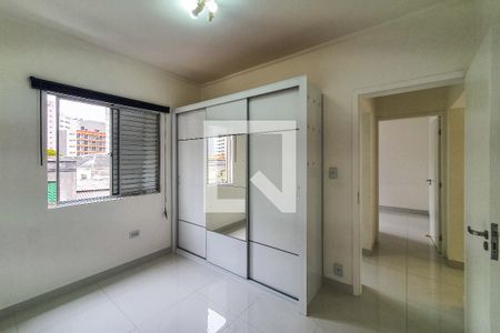 Apartamento para alugar com 58m², 2 quartos e sem vaga Apartamento para alugar com 58m², 2 quartos e sem vagaQuarto 2