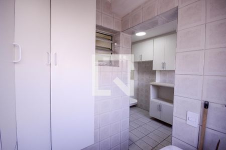 Apartamento à venda com 54m², 2 quartos e 2 vagas Apartamento à venda com 54m², 2 quartos e 2 vagasArea de Serviço