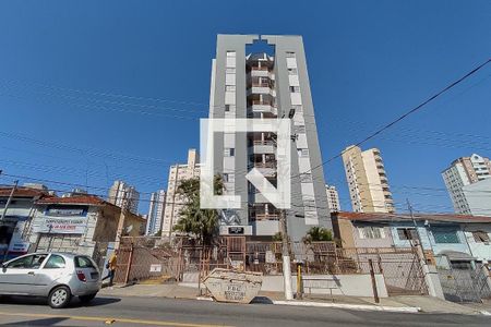 Apartamento à venda com 54m², 2 quartos e 2 vagas Apartamento à venda com 54m², 2 quartos e 2 vagasFachada