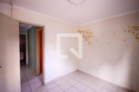 Apartamento à venda com 54m², 2 quartos e 2 vagas Apartamento à venda com 54m², 2 quartos e 2 vagasQuarto 1