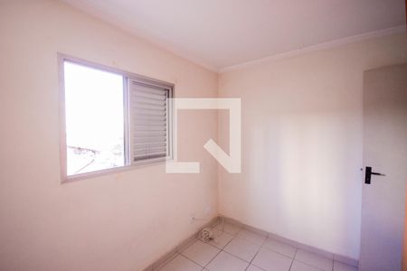 Apartamento à venda com 54m², 2 quartos e 2 vagas Apartamento à venda com 54m², 2 quartos e 2 vagasQuarto 2