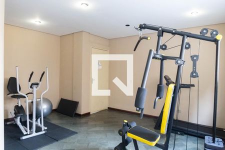 Apartamento à venda com 54m², 2 quartos e 2 vagas Apartamento à venda com 54m², 2 quartos e 2 vagasAcademia