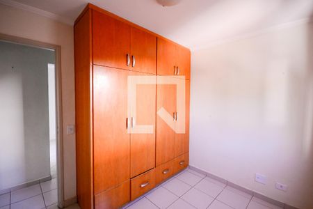 Apartamento à venda com 54m², 2 quartos e 2 vagas Apartamento à venda com 54m², 2 quartos e 2 vagasQuarto 2