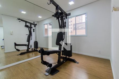 Área comum - Academia de apartamento para alugar com 2 quartos, 40m² em Paraíso do Morumbi, São Paulo