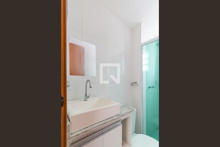 Apartamento à venda com 45m², 2 quartos e 1 vagaBanheiro