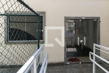 Apartamento à venda com 45m², 2 quartos e 1 vagaÁrea comum - Academia