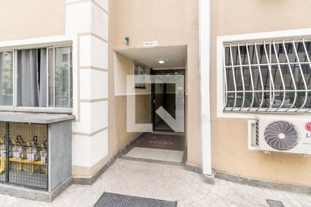 Apartamento à venda com 45m², 2 quartos e 1 vagaEntrada do bloco