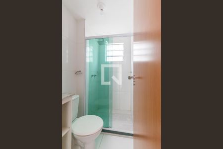 Apartamento à venda com 45m², 2 quartos e 1 vagaBanheiro