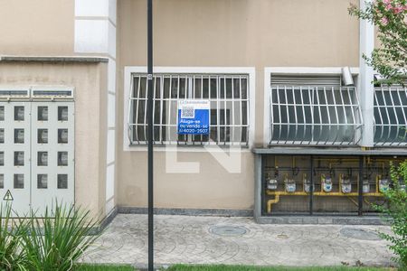 Apartamento à venda com 45m², 2 quartos e 1 vagaFachada do imóvel