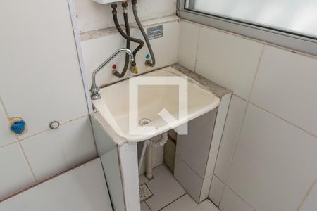 Apartamento à venda com 45m², 2 quartos e 1 vagaÁrea de Serviço