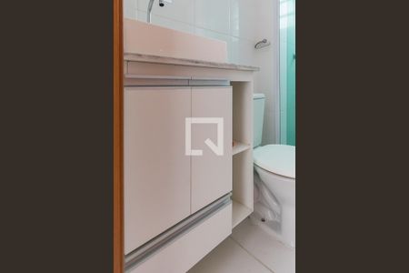Apartamento à venda com 45m², 2 quartos e 1 vagaBanheiro - Armário
