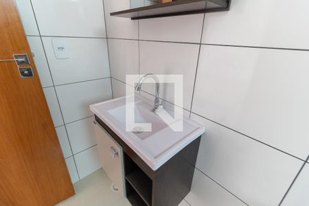Apartamento para alugar com 38m², 1 quarto e sem vaga Apartamento para alugar com 38m², 1 quarto e sem vagaBanheiro