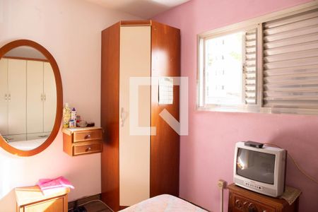 Apartamento à venda com 74m², 3 quartos e 1 vagaquarto 2