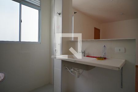 Apartamento à venda com 42m², 2 quartos e 1 vagaCozinha