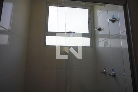 Apartamento à venda com 42m², 2 quartos e 1 vagaBanheiro