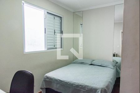 Casa à venda com 300m², 5 quartos e 3 vagasQuarto 1