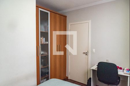 Casa à venda com 300m², 5 quartos e 3 vagasQuarto 1
