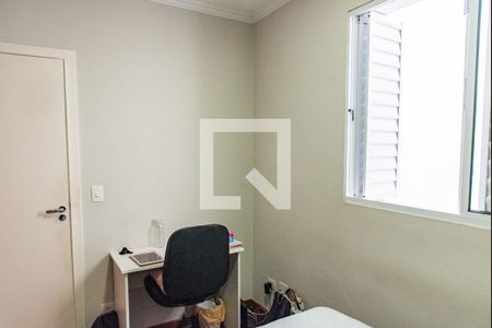 Casa à venda com 300m², 5 quartos e 3 vagasQuarto 1