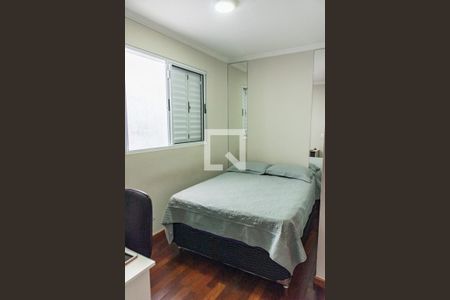 Casa à venda com 300m², 5 quartos e 3 vagasQuarto 1