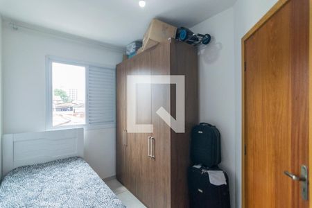 Quarto 2 de apartamento à venda com 2 quartos, 44m² em Vila Apiaí, Santo André