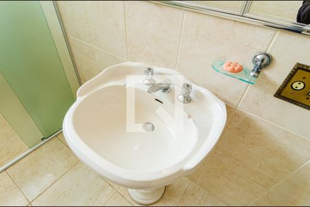 Casa à venda com 344m², 5 quartos e 5 vagas Casa à venda com 344m², 5 quartos e 5 vagasBanheiro da Suíte