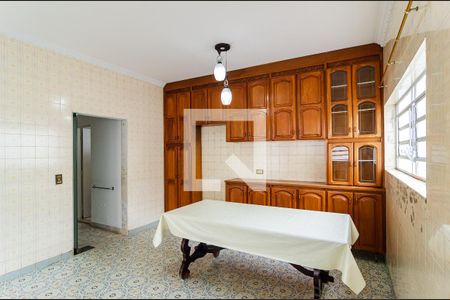 Casa à venda com 344m², 5 quartos e 5 vagas Casa à venda com 344m², 5 quartos e 5 vagasCozinha