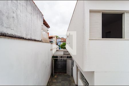 Casa à venda com 344m², 5 quartos e 5 vagas Casa à venda com 344m², 5 quartos e 5 vagasVista do Escritório