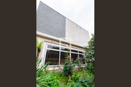 Casa à venda com 344m², 5 quartos e 5 vagas Casa à venda com 344m², 5 quartos e 5 vagasEntrada