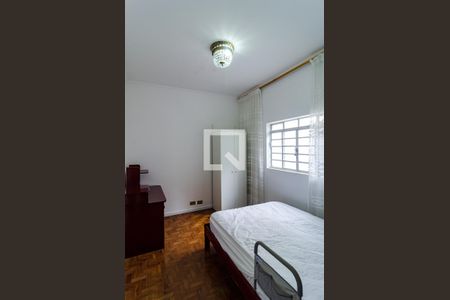 Casa à venda com 344m², 5 quartos e 5 vagas Casa à venda com 344m², 5 quartos e 5 vagasQuarto 5