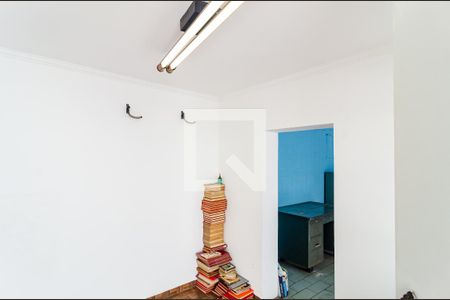 Casa à venda com 344m², 5 quartos e 5 vagas Casa à venda com 344m², 5 quartos e 5 vagasQuarto de Serviço