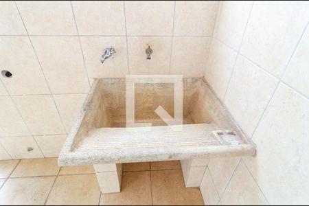 Casa à venda com 344m², 5 quartos e 5 vagas Casa à venda com 344m², 5 quartos e 5 vagasLavanderia