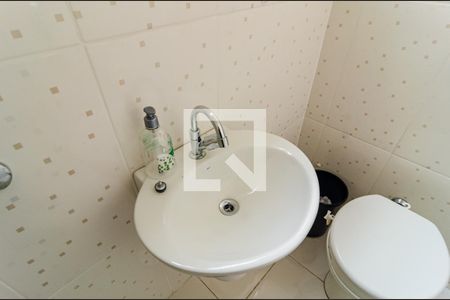 Casa à venda com 344m², 5 quartos e 5 vagas Casa à venda com 344m², 5 quartos e 5 vagasLavabo