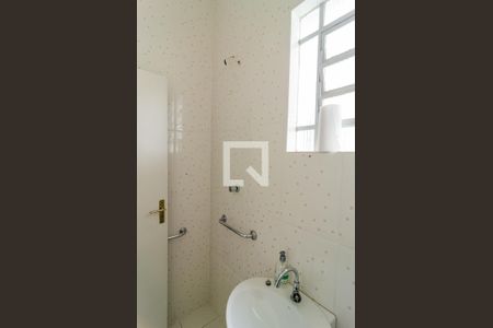 Casa à venda com 344m², 5 quartos e 5 vagas Casa à venda com 344m², 5 quartos e 5 vagasLavabo