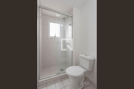 Apartamento à venda com 70m², 2 quartos e 1 vaga Apartamento à venda com 70m², 2 quartos e 1 vagaBanheiro da Suíte