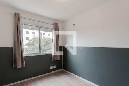 Apartamento à venda com 70m², 2 quartos e 1 vaga Apartamento à venda com 70m², 2 quartos e 1 vagaQuarto