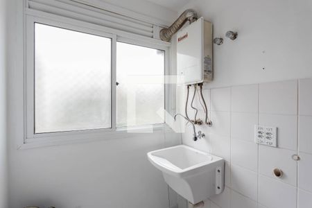 Apartamento à venda com 70m², 2 quartos e 1 vaga Apartamento à venda com 70m², 2 quartos e 1 vagaCozinha e Área de Serviço