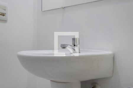 Apartamento à venda com 70m², 2 quartos e 1 vaga Apartamento à venda com 70m², 2 quartos e 1 vagaBanheiro Social