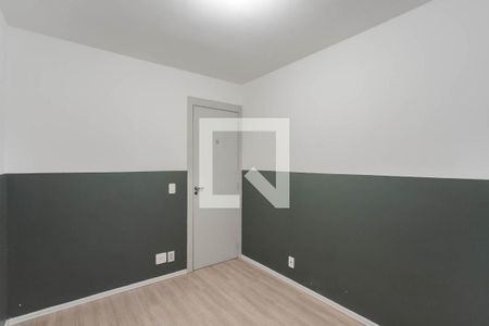 Apartamento à venda com 70m², 2 quartos e 1 vaga Apartamento à venda com 70m², 2 quartos e 1 vagaQuarto