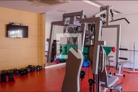 Apartamento à venda com 75m², 2 quartos e 1 vagaÁrea comum - Academia