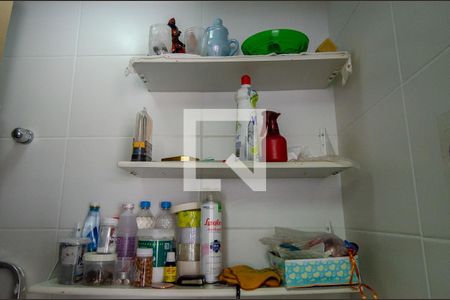Apartamento à venda com 75m², 2 quartos e 1 vagaBanheiro de serviço